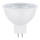 LED Himmennys valonheitin polttimo GU5,3/6,5W/12V 2700K - Paulmann 28758