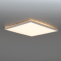 LED-kattovalaisin kylpyhuoneeseen NIVERA LED/24W/230V IP54 3000/4000/6000K 30x30 cm valkoinen