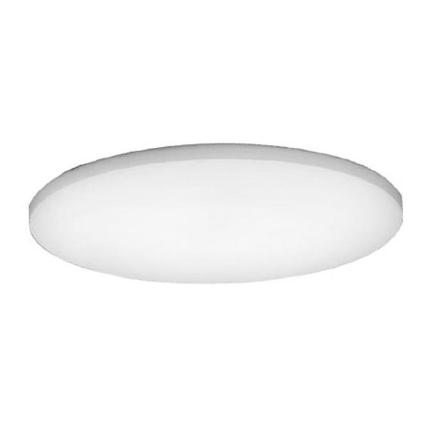 LED-kattovalaisin LED/11W/230V IP40