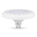 LED-polttimo ECOLINE AR111 GU10/12W/230V 3000K 120° valkoinen - Brilagi