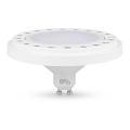 LED-polttimo ECOLINE AR111 GU10/15W/230V 4000K 120° valkoinen - Brilagi