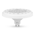 LED-polttimo ECOLINE AR111 GU10/15W/230V 4000K 30° valkoinen - Brilagi