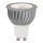 LED-polttimo GU10/5W/230V - Eglo 11446