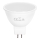 LED-polttimo MR16 GU5,3/4W/12V 6500K - Aigostar