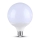 LED-polttimo SAMSUNG CHIP G120 E27/18W/230V 6400K