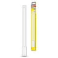 LED-putkivalo 2G11/18W/230V 3000K - Osram