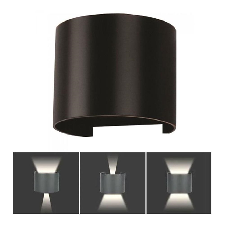 LED ulkoseinävalaisin LED/6W/230V 3000K IP65 musta