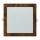 LED upotettava valo SQUARE LED/18W/230V 4200K 22x22 cm ruskea