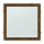 LED upotettava valo SQUARE LED/24W/230V 4200K 29,2x29,2 cm ruskea