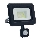 LED-valonheitin anturilla LED/10W/230V 4000K IP44
