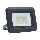 LED-valonheitin LED/10W/230V 4000K IP65