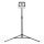 Ledvance - LED himmennettävä valonheitin pidikkeen kanssa WORKLIGHT TRIPOD LED/20W/3,7V IP54