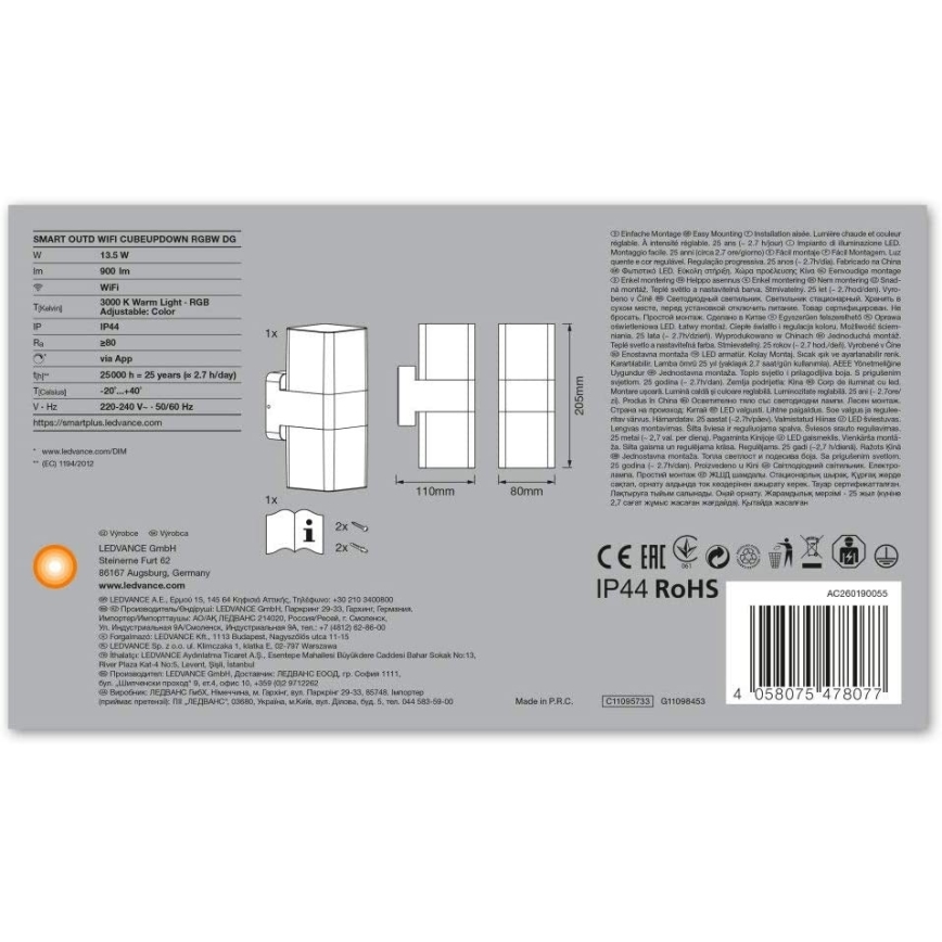 Ledvance - LED RGBW Ulkoseinävalaisin SMART+ CUBE LED/13,5W/230V IP44 Wi-Fi