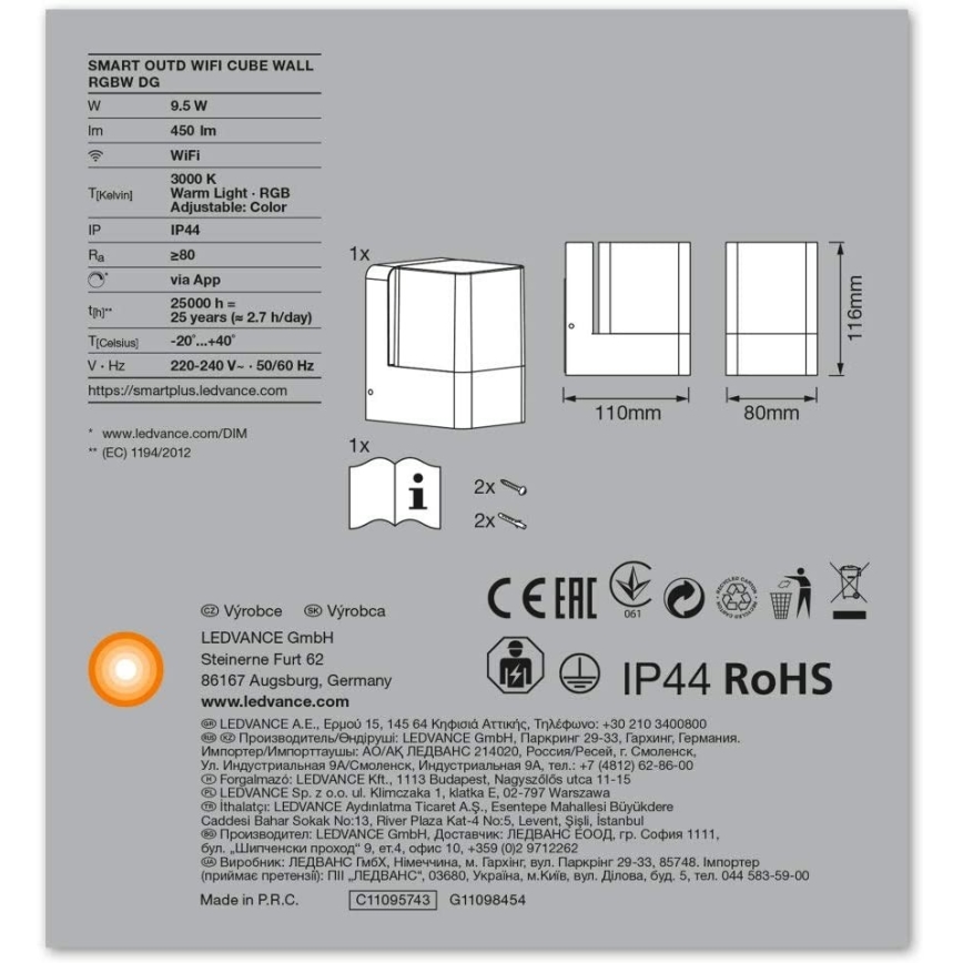 Ledvance - LED RGBW Ulkoseinävalaisin SMART+ CUBE LED/9,5W/230V IP44 Wi-Fi