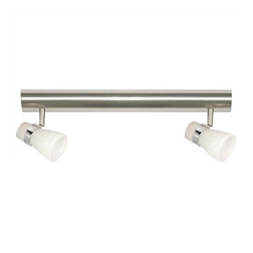 LUXERA 33005 - Kohdevalo 2xG9/33W/230V