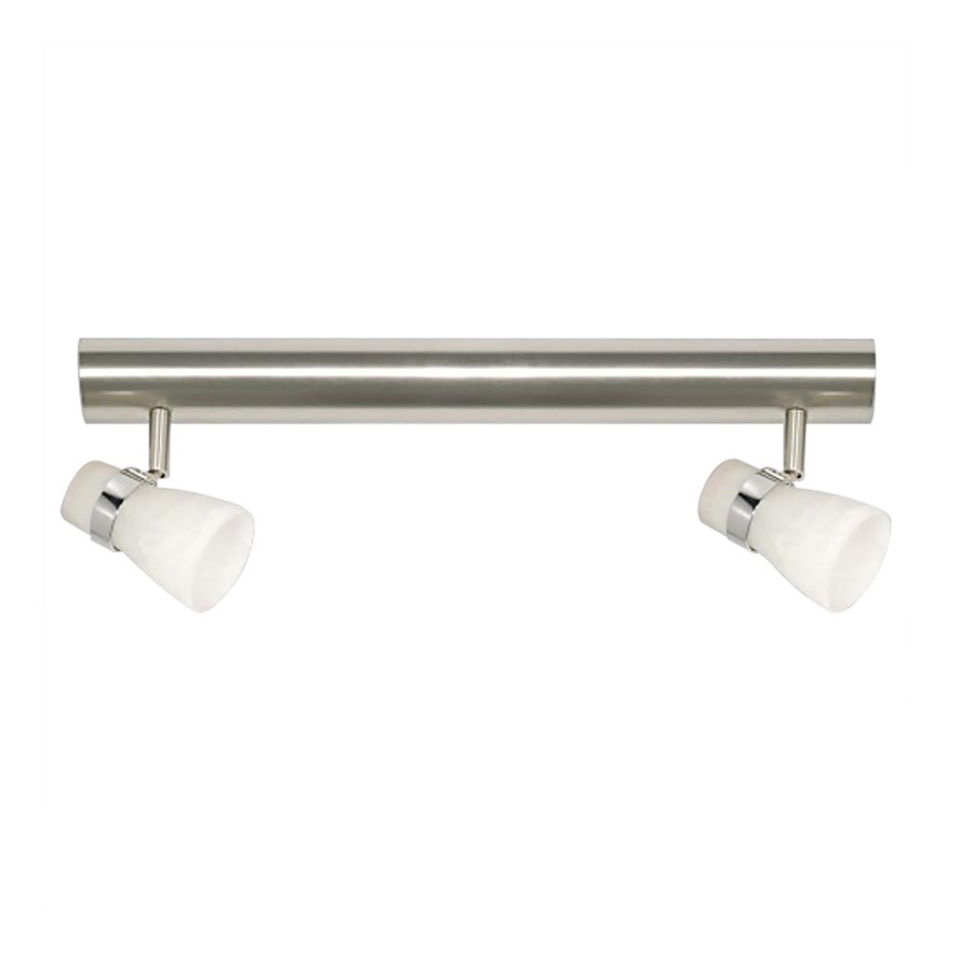 LUXERA 33005 - Kohdevalo 2xG9/33W/230V