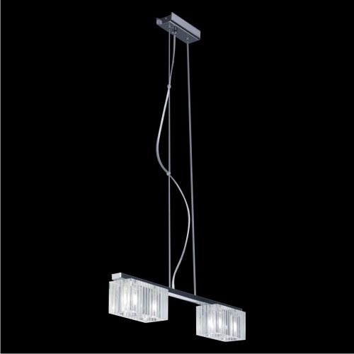 Luxera 46017 - Kattokruunu narulla VAMP 4xG9/40W/230V