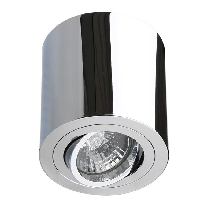 LUXERA 71084 - Kohdevalo ELEGANT 1xGU10/50W/230V