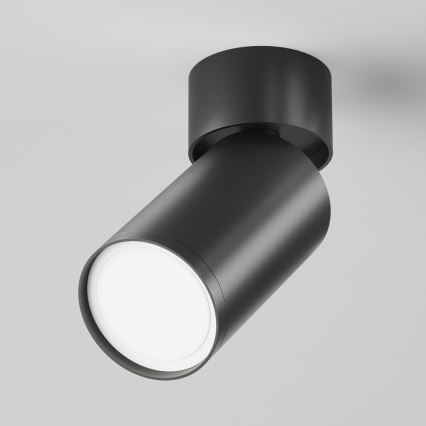 Maytoni C050CL-U-1B - Kohdevalo FOCUS 1xGU10/10W/230V musta
