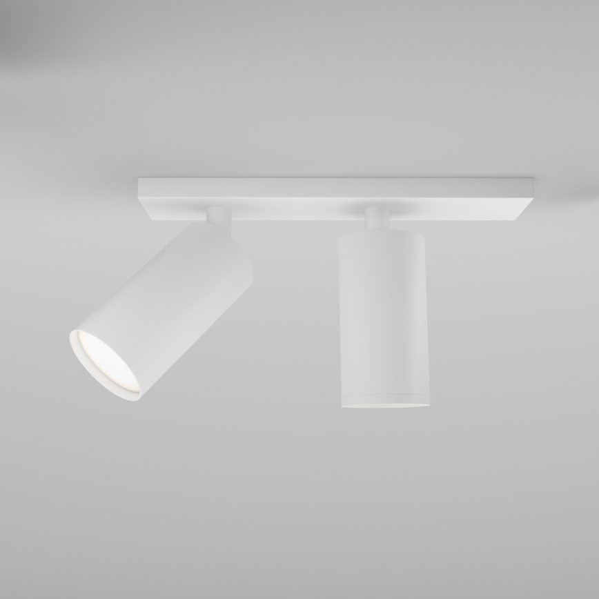 Maytoni C051CL-U-2W - Kohdevalaisin FOCUS 2xGU10/10W/230V valkoinen