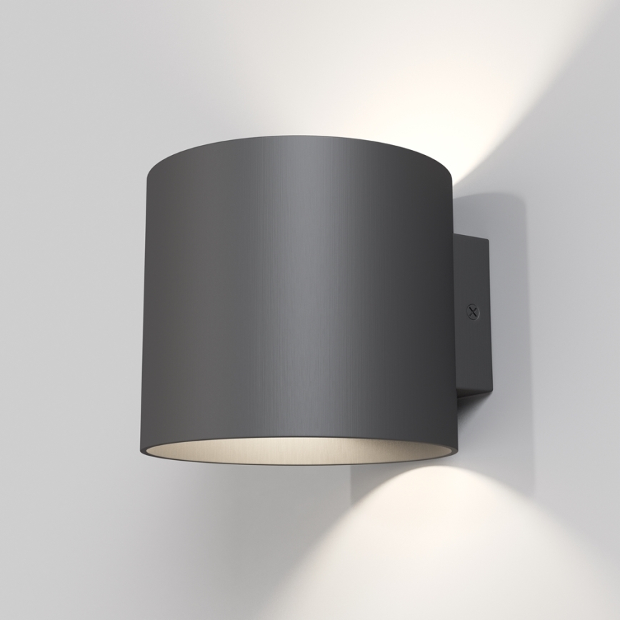 Maytoni C066WL-01B - Seinävalaisin ROND 1xG9/50W/230V musta