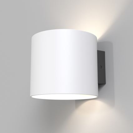 Maytoni C066WL-01W - Seinävalaisin ROND 1xG9/50W/230V valkoinen