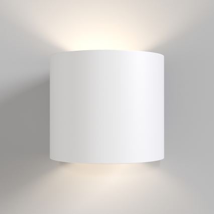 Maytoni C066WL-01W - Seinävalaisin ROND 1xG9/50W/230V valkoinen