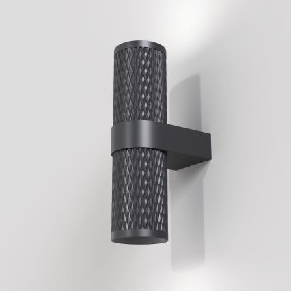 Maytoni C069WL-02B - Seinäkohdevalo FOCUS 2xGU10/7W/230V musta