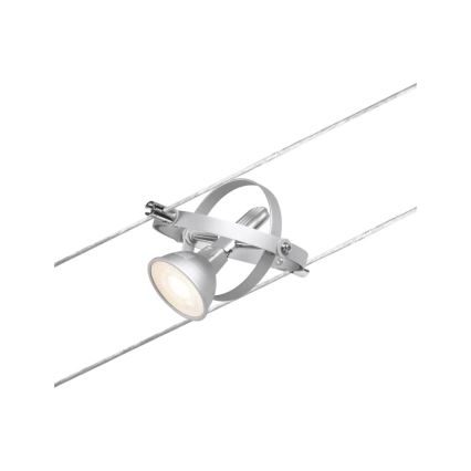 Paulmann 94437 - 1xGU5,3/10W Kohdevalo kiskojärjestelmään CARDAN 12V mattakromi