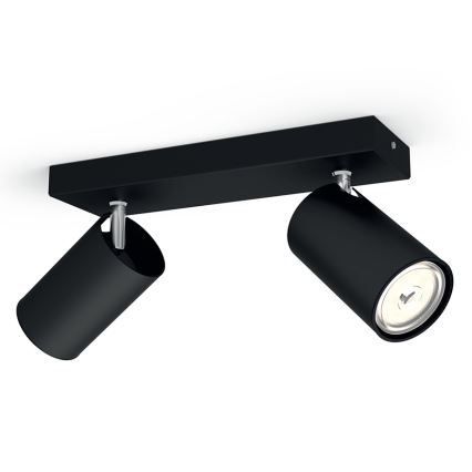 Philips - Kohdevalo 2xGU10/5,5W/230V
