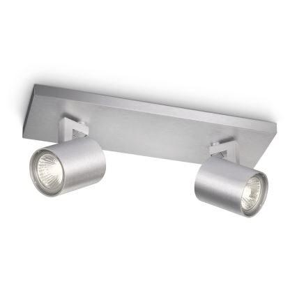 Philips 53092/48/16 - Kohdevalo RUNNER hopea 2xGU10/35W/230V