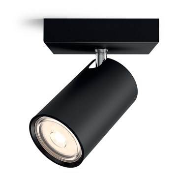 Philips - Kohdevalo 1xGU10/5,5W/230V