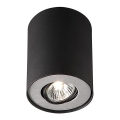 Philips - Kohdevalo 1xGU10/50W/230V