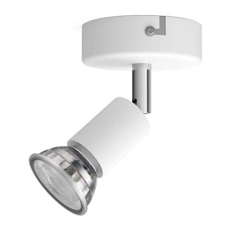 Philips - Kohdevalo 1xGU10/50W/230V valkoinen
