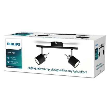 Philips - Kohdevalo 2xGU10/35W/230V musta