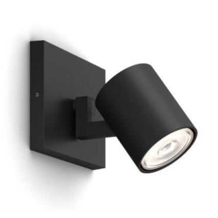 Philips - Kohdevalo RUNNER 1xGU10/20W/230V musta