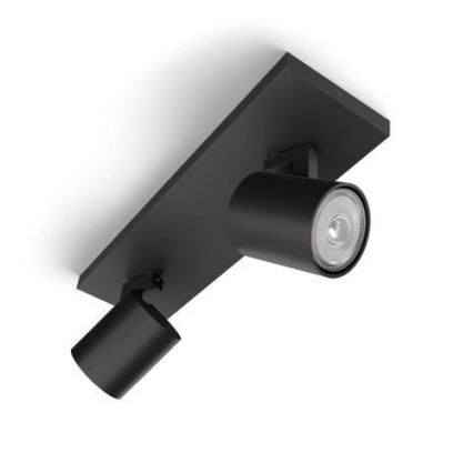 Philips - Kohdevalo RUNNER 2xGU10/20W/230V musta