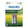 Philips R03B2A80/10 - 2 kpl Uudelleenladattava akku AAA MULTILIFE NiMH/1,2V/800 mAh