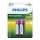 Philips R6B2A260/10 - 2 kpl Uudelleenladattava akku AA MULTILIFE NiMH/1,2V/2600 mAh