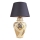 Pöytälamppu RAMZES 1xE27/40W/230V sininen/beige