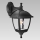 Prezent 48321 - Ulkoseinävalaisin PALERMO 1xE27/60W/230V IP44