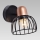 Prezent 75462 - Seinävalaisin BASKET 1xE27/60W/230V