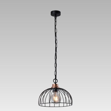 Prezent 75465 - Kattokruunu ketjussa BASKET 1xE27/60W/230V