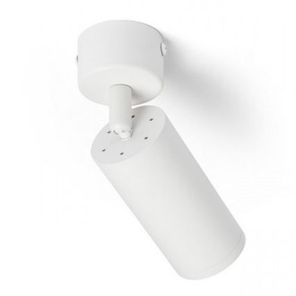 RED - Design Rendl - R13363 - Kohdevalo BELENOS 1xGU10/9W/230V