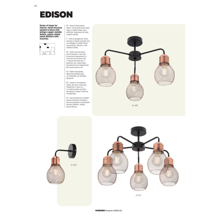 Redo 01-1575 - Seinävalaisin EDISON 1xE27/42W/230V