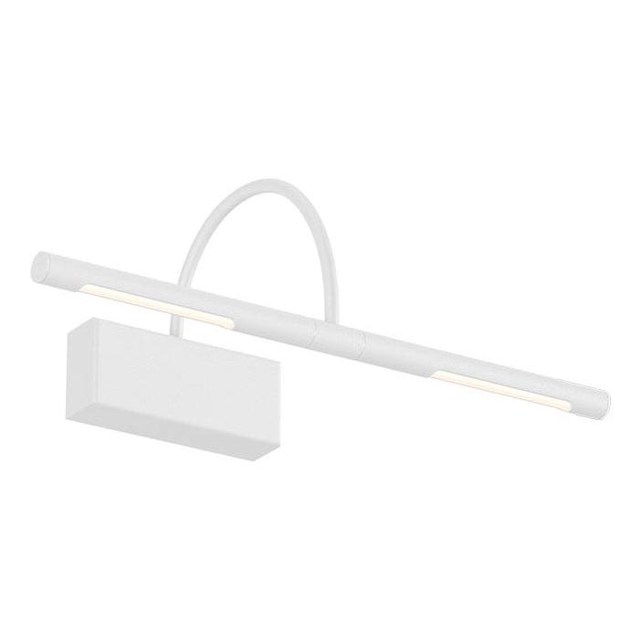 Redo 01-3464 - LED-kuvavalo KENDO LED/6W/230V 34,4 cm CRI 92 valkoinen