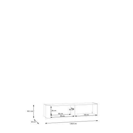 Seinäkaappi INAR beige