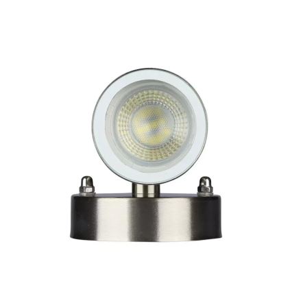 Ulkoseinävalaisin 2xGU10/35W/230V IP44