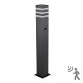 Ulkoseinävalaisin anturilla TEKSAS 1xE27/12W/230V IP44 74 cm antrasiitti