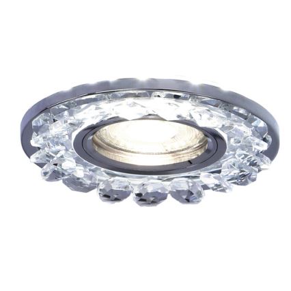 Upotettu valo EYE 1xGU10/35W/230V